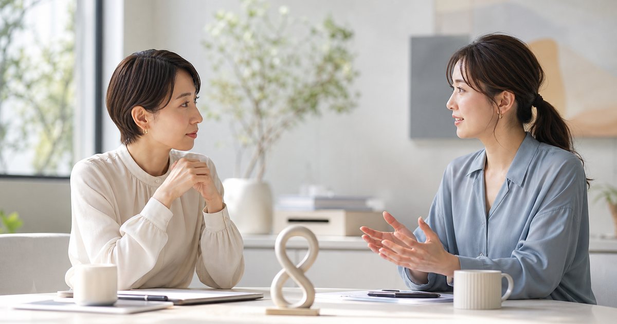 数秘術の数字と仕事のイメージ